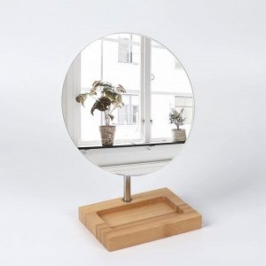 Зеркало с подставкой для хранения, на гибкой ножке, d зеркальной поверхности 19 см, цвет коричневый/серебристый