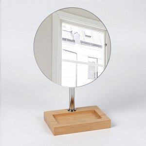 Зеркало с подставкой для хранения, d зеркальной поверхности 19 см, цвет коричневый/серебристый