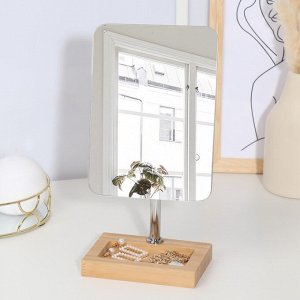 Queen fair Зеркало с подставкой для хранения, зеркальная поверхность 16 х 21 см, цвет коричневый/серебристый