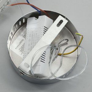 Светильник 86011/1 LED 42Вт 4000К хром 48х36х19-119 см