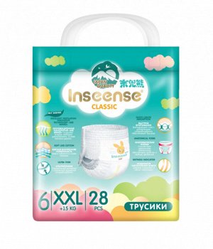 INSEENSE Подгузники Трусики Classic XXL (15+ кг) 28 шт