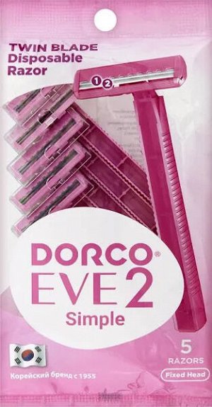 DORCO EVE 2 Cтанки для бритья одноразовые жен., 5 шт.