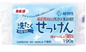 KANEYO Хозяйственное мыло Laundry Soap для стойких загрязнений с антибактериальным и дезодорирующим эффектом (кусок 190 г) / 24 190 г