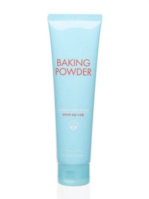 Скраб для лица с содой Baking Powder Crunch Pore Scrub 200 гр