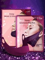 Маска для подтяжки овала лица, для подбородка Skin Factory SF23 Energy Galvanic V Lifting Mask, 1шт