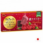 Bourbon Alfort Mini Chocolate Raspberry 55g - Японский шоколад Бурбон малина