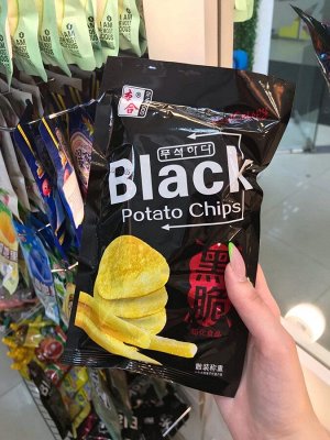 Чипсы Benhefood Black Potato, 50гр.