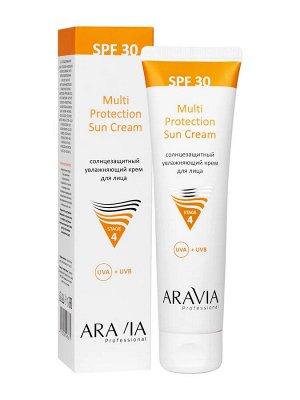 ARAVIA Professional Cолнцезащитный увлажняющий крем для лица Multi Protection Sun Cream SPF 30. Аравия