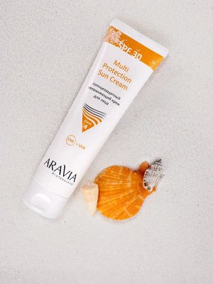 ARAVIA Professional Cолнцезащитный увлажняющий крем для лица Multi Protection Sun Cream SPF 30. Аравия