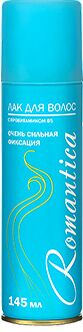РОМАНТИКА  Лак для волос "ПроВитамин В5" 145мл/210см ос/ф (голубой)
