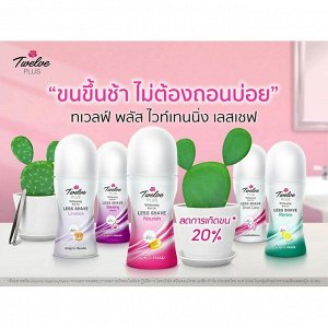 12Plus Отбеливающий Ролик дезодорант  / 12Plus Whitening Roll On