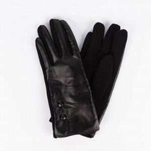 Перчатки женские цвет черный [GLT-220-74-SUL-12]