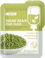 Грязевая маска с Бобами Мунг Mung Bean Mud Mask