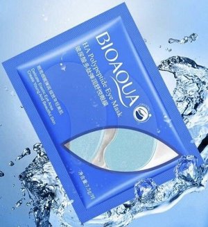 Гидрогелевые патчи для глаз с эффектом лифтинга HA Polypeptide Eye Mask