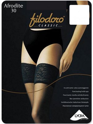 Fillodoro / Матовые чулки с кружевной резинкой на силиконовой основе