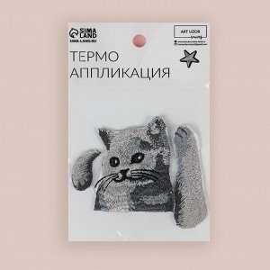 Термоаппликация на кармашек «Кот с лапками», 5,5 x 6,5 см, цвет серый