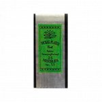 Иглы для бисера Regal, 25 шт в уп., 5 упаковок