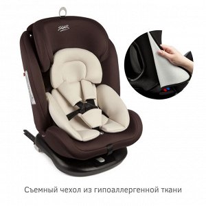 Детское автокресло "SIGER Престиж ISOFIX" KRES3522 шоколад, 0+/1/2/3 группа