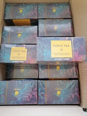 Чай из листа Топинамбура. Ферментированный 25 пакетиков