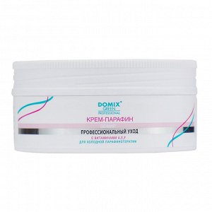Крем-парафин Зефир с витаминами A,E,F 60 мл DOMIX Green Professional