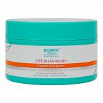 Крем-парафин Сладкий Апельсин с аминокислотами шелка 200 мл DOMIX Green Professional