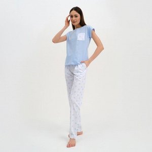 Пижама женская (брюки, футболка) KAFTAN «Звёздочки», цвет голубой, белый