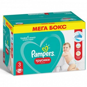 Подгузники-трусики «Pampers» Midi, 6-11 кг, 120 шт