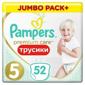 Пoдгyзнuku-тpycuku Premium Care Pants 5 Junior (12-17 kг), 52 шт
