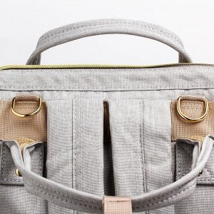 Сумка рюкзак для мамы и малыша с термокарманом, термосумка - портфель, серая