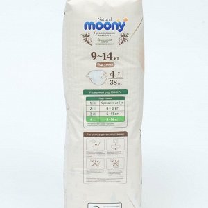 MOONY Natural подгузники, L (9-14 кг), 38 шт. NEW