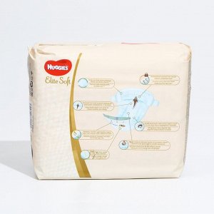 Подгузники "Huggies" Elite Soft 1, 3-5кг, 25 шт