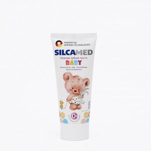 Зубная паста Silcamed детская BABY 0+, 65 г