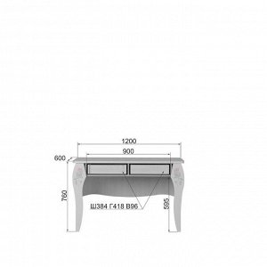Стол письменный «Розалия №12.2», 1200 ? 600 ? 760 мм, цвет лиственница белая