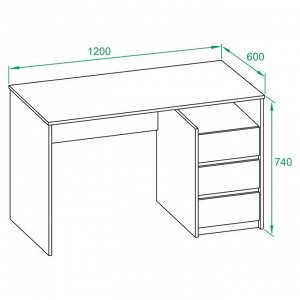 Письменный стол «СПм 21», 1200 ? 600 ? 740 мм, цвет бетон / белый