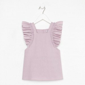 Платье для девочки MINAKU: Cotton Collection цвет розовый, рост
