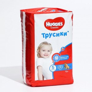 Тpycuku-пoдгyзнuku Huggies Classic 5 (13-17kг) 13 шт.