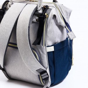 Рюкзак женский с термокарманом, термосумка - портфель, цвет серый/синий