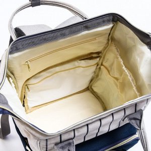Рюкзак женский с термокарманом, термосумка - портфель, цвет серый/синий