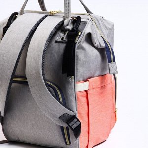 Рюкзак женский с термокарманом, термосумка - портфель, цвет серый/розовый