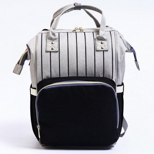Рюкзак женский с термокарманом,термосумка - портфель, цвет серый/черный