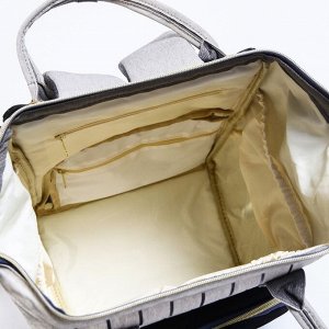 Рюкзак женский с термокарманом,термосумка - портфель, цвет серый/черный