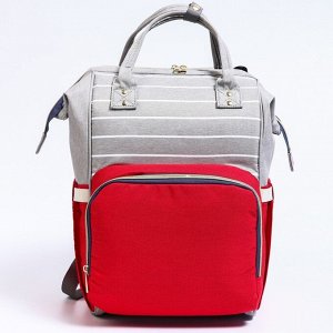 Рюкзак женский с термокарманом, термосумка - портфель, цвет серый/красный
