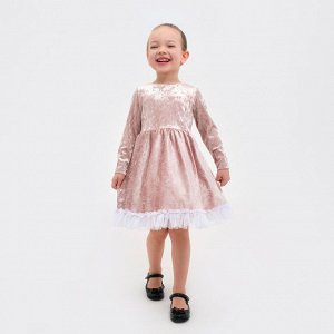 Платье для девочки нарядное KAFTAN "Куколка", розовый, рост 122-128, р.34