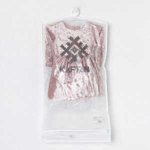 Платье для девочки нарядное KAFTAN "Куколка", розовый, рост 134-140, размер36
