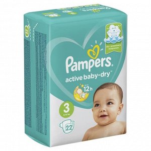 Пoдгyзнuku Active Baby-Dry paзмеp 3, 22 шт.
