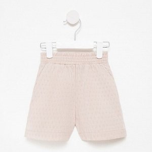 Комплект для мальчика (рубашка, шорты) MINAKU: Cotton Collection, бежевый, рост, см