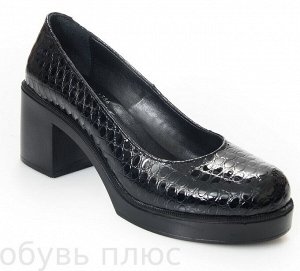 Туфли женские JESSIBELLA 896-1070 (8)