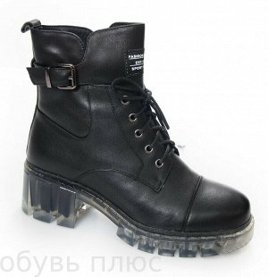 Ботинки зимние BAYNEZZ 765E-694-A990M (8)
