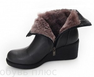 Полусапожки зимние ZIGNAM 801-43 (8)