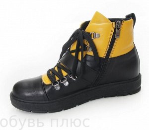 Ботинки зимние GOLDENPLAY 1000-4039 (8)